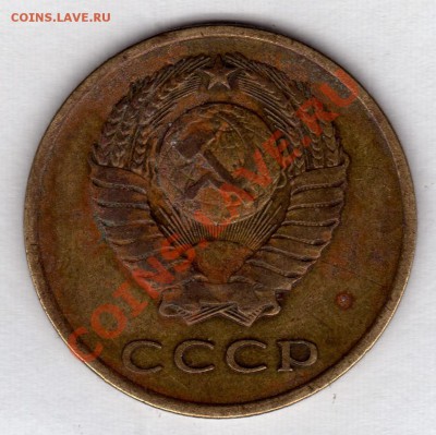 3к.1962г.3к.1966г.5к.1973г.Оцените. - img726