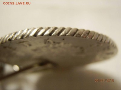 Определение подлинности и оценка 1 рубль 1770 СПБ ТI СА - image-0-02-04-219870ddc19f5b1f491205941bdfa14014ae4165dc833a8a6a7105f22bfb8083-V