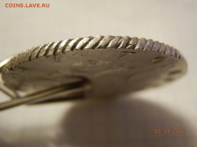 Определение подлинности и оценка 1 рубль 1770 СПБ ТI СА - image-0-02-04-dc9ccee656778afba1326a8a54bcd88f366dd6e98aef134be0b95703a016c299-V
