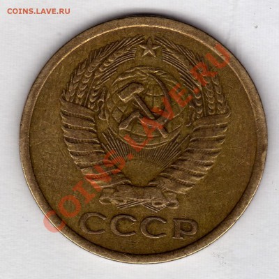 3к.1962г.3к.1966г.5к.1973г.Оцените. - img733