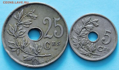 Бельгия 2 монеты 1923 с похожим браком. Опознание-оценка - 461