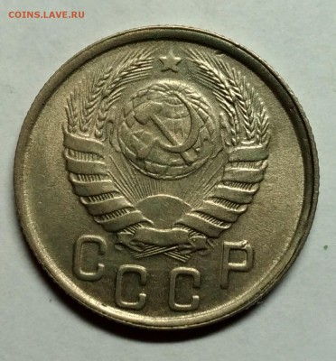 15 копеек 1943 UNC! До 10 января 22-30 - P_20180105_223156_1
