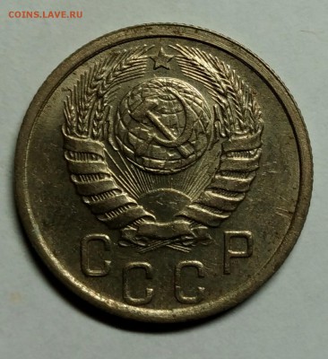 15 копеек 1941 UNC! До 10 января 22-30 - P_20180105_223232_1