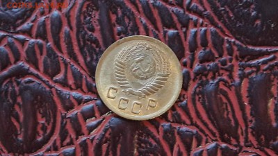 1 копейки 1951. До 12.01 - IMG_20171231_162951_5