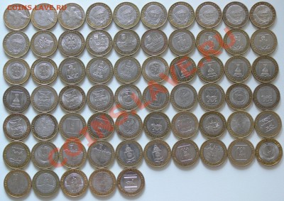 66 юбилейный монет 2000-2009 гг до 1.04.2011 22:30 - P1020933.JPG