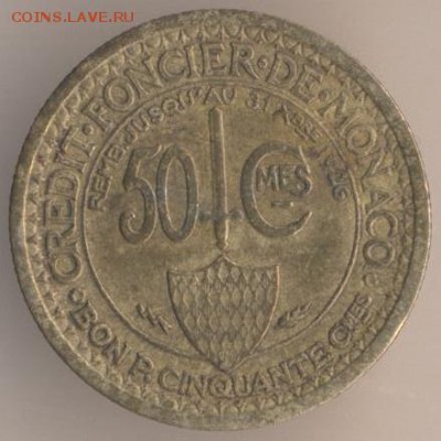 Монако 50 сантим 1924 - 33