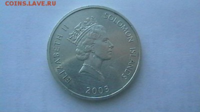 Соломон.остр.25дол. 0,999Сер.31,105-унция до 10,01-22,00 МСК - IMGA0089.JPG