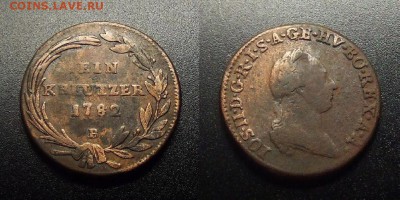 МОНЕТЫ МИРА 12-17 - Австрия – 1 крейцер (1782 В) «Иосиф II»