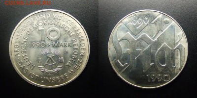 МОНЕТЫ МИРА 12-17 - ГДР – 10 марок (1990) «100 лет Международному Дню Труда (1-е Мая)» №1