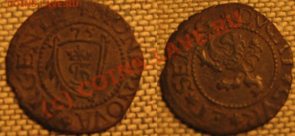 Солиды Рига. Оценка - Солид75Кур.JPG