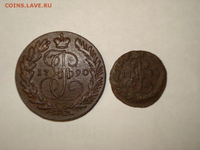 2 копейки и денга 1790г. до 10.01.2018г. в 22.00 МСК - DSC08627.JPG