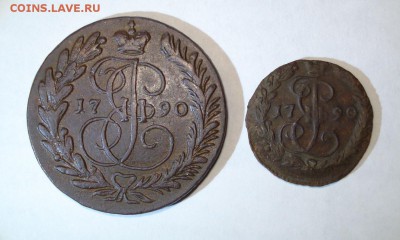 2 копейки и денга 1790г. до 10.01.2018г. в 22.00 МСК - DSC08618.JPG