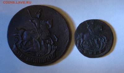 2 копейки и денга 1790г. до 10.01.2018г. в 22.00 МСК - DSC08622.JPG