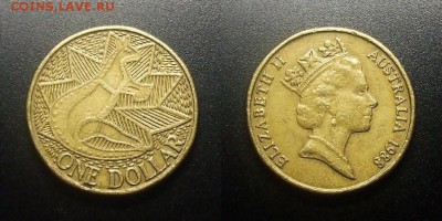 МОНЕТЫ МИРА 12-17 - Австралия – 1 доллар (1988) «Кенгуру (рисунок аборигенов); Елизавета II (тип №2)»