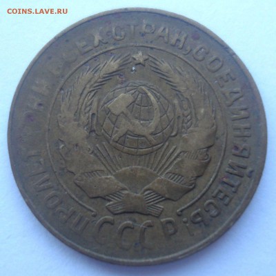 2 копейки 1931, шт. 1.2 (АИФ №18), до 9.01.2018 в 22.00 мск - DSC08974.JPG