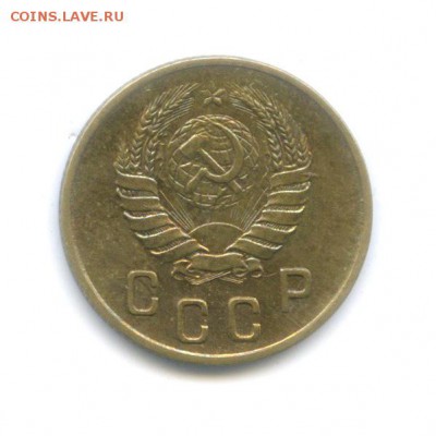 2 копейки 1939 года, до 09.01.2018 в 22.00 мск - 2 копейки 1939 года, аверс
