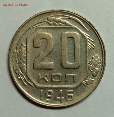 AU! До 10 января 22-30 - P_20180105_223646_1