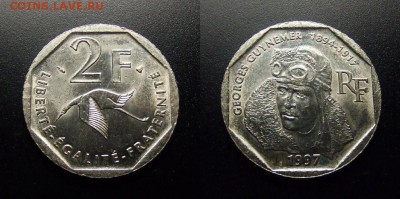 МОНЕТЫ МИРА 12-17 - Франция – 2 франка (1997) «Жорж Гинемер – лётчик 1-й Мировой войны, национальный герой» №1