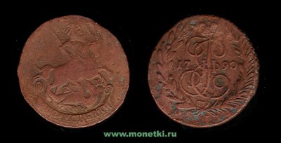 помогите оценить медную монету 1790 - монета1