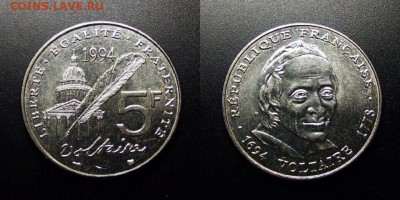 МОНЕТЫ МИРА 12-17 - Франция – 5 франков (1994) «Вольтер – французский писатель-философ» №4