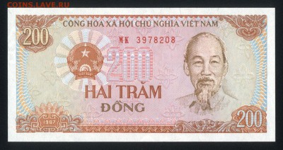 Вьетнам 200 донг 1987 unc 12.01.18  22:00 мск - 2