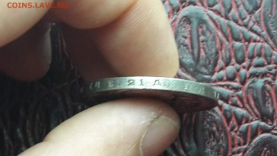 1 рубль 1924. До 12.01 - IMG_20180104_143340_75