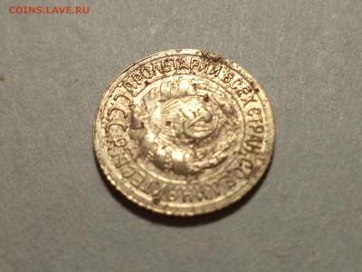 1 копейка 1935 года (Н) - шт. 1Б - DSC09328.JPG