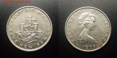 МОНЕТЫ МИРА 12-17 - Остров Мэн – 5 новых пенсов (1971) «Крепость» №1
