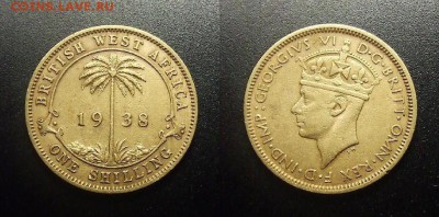 МОНЕТЫ МИРА 12-17 - Брит. Западная Африка – 1 шиллинг (1938) «Георг VI»