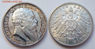 2 марки 1907 Баден посмертные, на оценку - Germ_Baden_2M_1907_