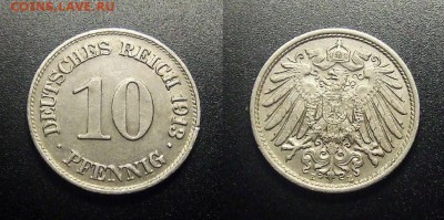 МОНЕТЫ МИРА 12-17 - Германия – 10 пфеннигов (1913 Е)