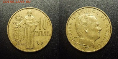 МОНЕТЫ МИРА 12-17 - Монако – 10 сантимов (1975)