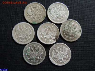 10 копеек серебро 1867,1869,1871,1874,1881,1905гг - 00e74cd97e159c646a20180106204927