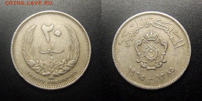 МОНЕТЫ МИРА 12-17 - Ливия – 20 миллим (1965) «Герб»