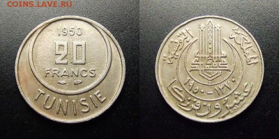 МОНЕТЫ МИРА 12-17 - Франц. Тунис – 20 франков (1950) №1