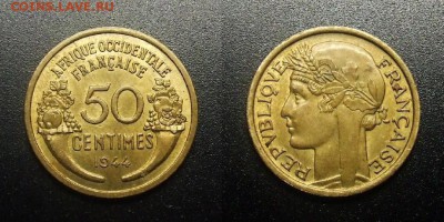 МОНЕТЫ МИРА 12-17 - Франц. Западная Африка – 50 сантимов (1944)