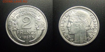МОНЕТЫ МИРА 12-17 - Франция – 2 франка (1959) алюм.