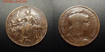 МОНЕТЫ МИРА 12-17 - Франция – 10 сантимов (1916)