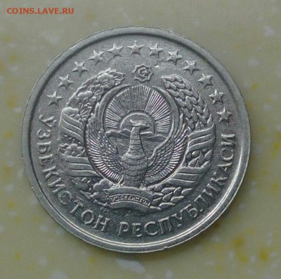 20 тийин 1994 с меткой PM (монетный двор Pobjoy Mint, GB) - photo_2018-01-06_23-48-36