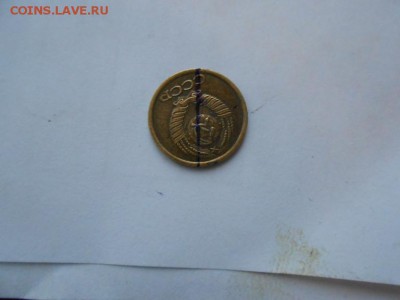 1 копейка 1989 года поворот на 160 градусов - новая папка 4 3349