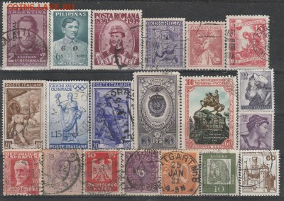 Старый Мир 13. до 08.01. в 22.00 - IMG_20180107_0013