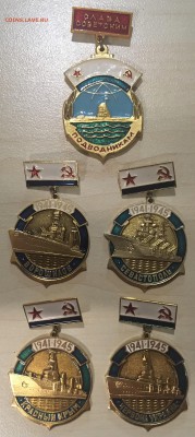 515 значков + бонусы. Оптовый лот. До 07.01.2018 - 05310EE2-CF5B-488D-A151-AB573487FB9F