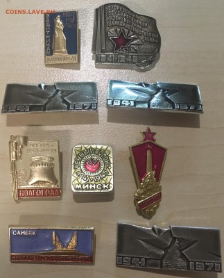 515 значков + бонусы. Оптовый лот. До 07.01.2018 - 911B9121-41CB-4457-BEAD-C53B20D11EC6