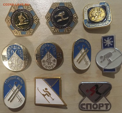 515 значков + бонусы. Оптовый лот. До 07.01.2018 - 24C4740F-BB6B-4960-97CF-47CBCFEE2473