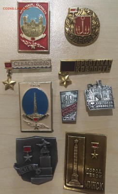 515 значков + бонусы. Оптовый лот. До 07.01.2018 - C3BC6884-DEC7-4CA3-A6B1-0F1884BD1AA0