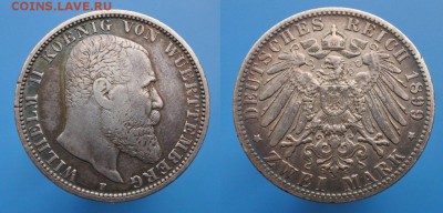 Вюртемберг 2 марки 1899г до 10.01. 22-00 мск - rvKzHWOgcGI