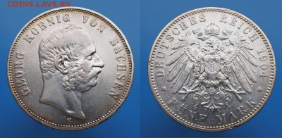 Саксония 5 марок 1904г до 10.01. 22-00 мск - TJb3q905e9o