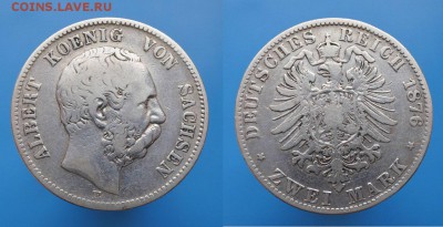 Саксония 2 марки 1876г до 10.01 22-00 мск - ySPryQyLMxY