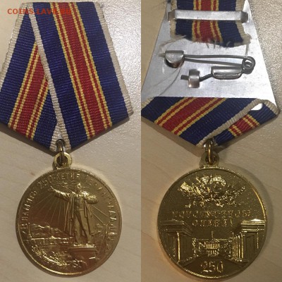 515 значков + бонусы. Оптовый лот. До 07.01.2018 - 0B02E4A3-7F7A-4F96-A90C-58415AF5BF81