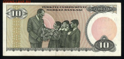 Турция 10 лир 1979 unc 13.01.18 22:00 мск - 1